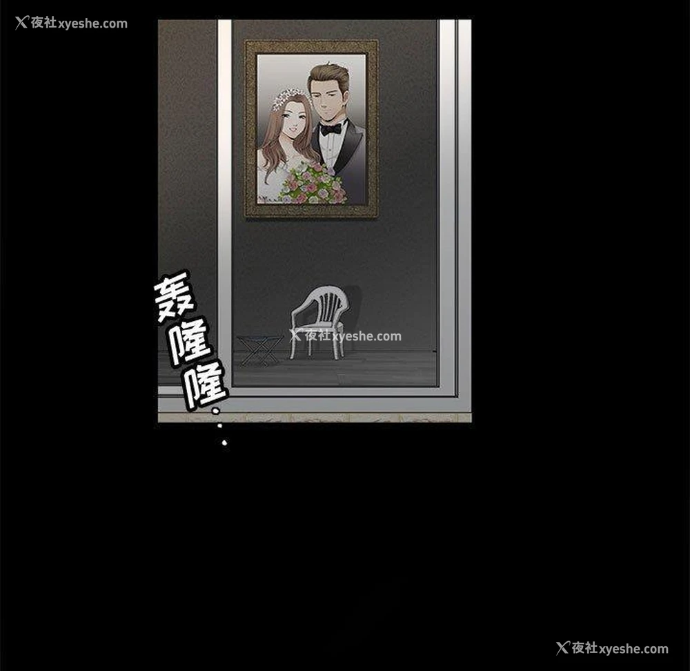 17P - 完美人偶