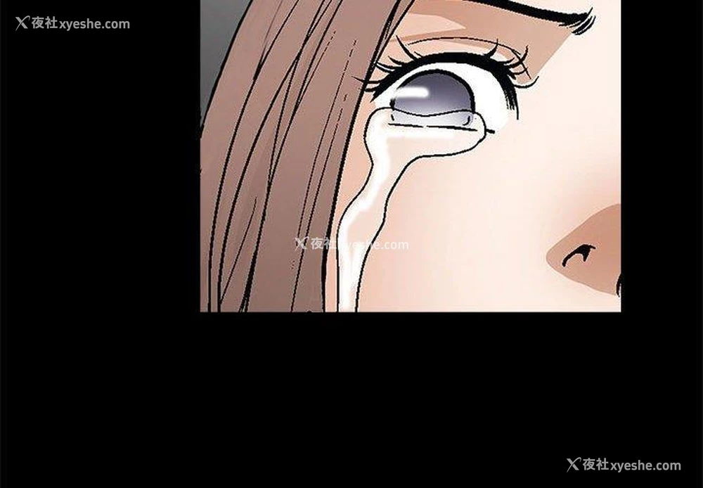 2P - 完美人偶