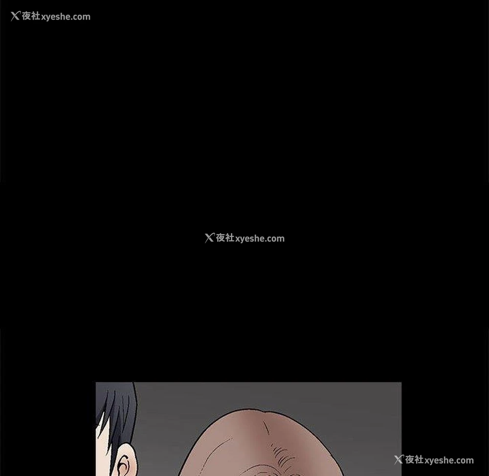 34P - 完美人偶