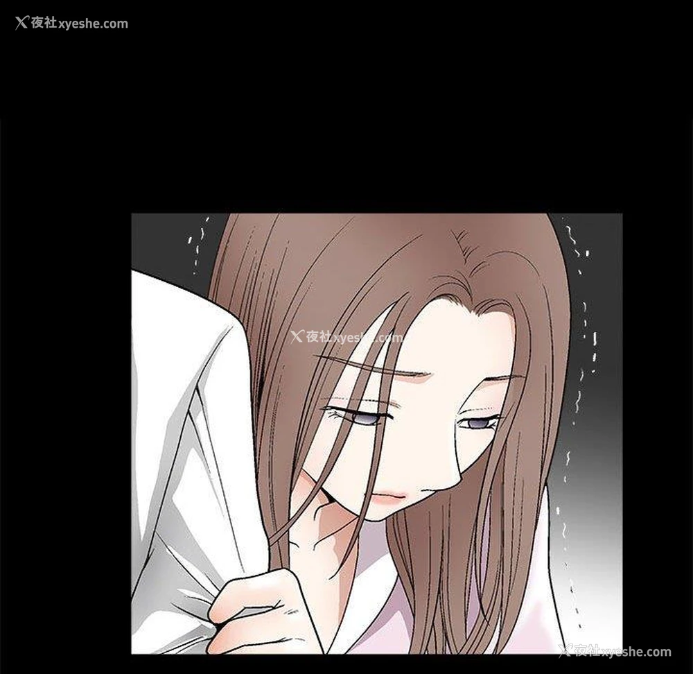 41P - 完美人偶