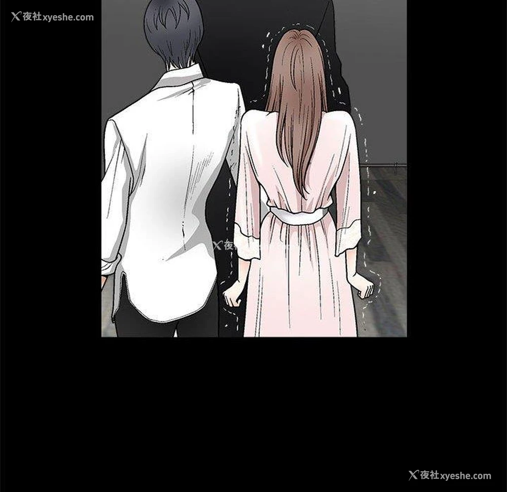 65P - 完美人偶