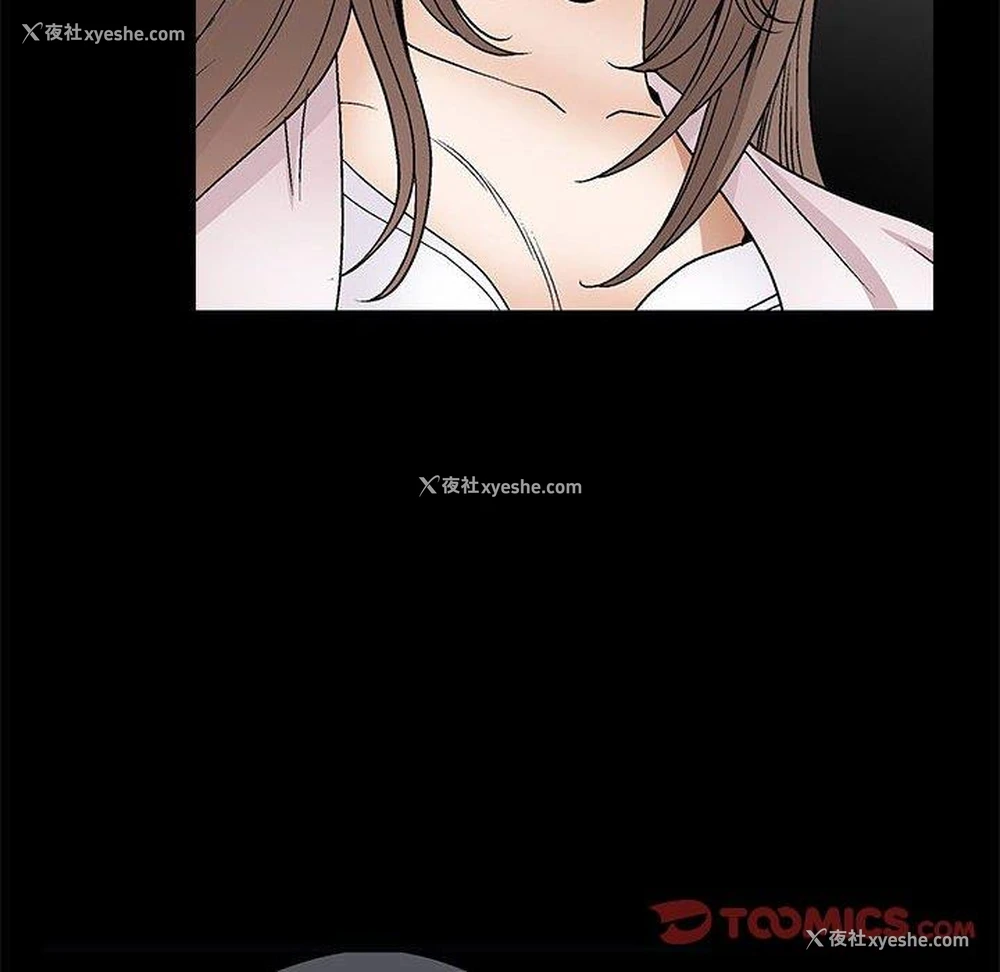 6P - 完美人偶