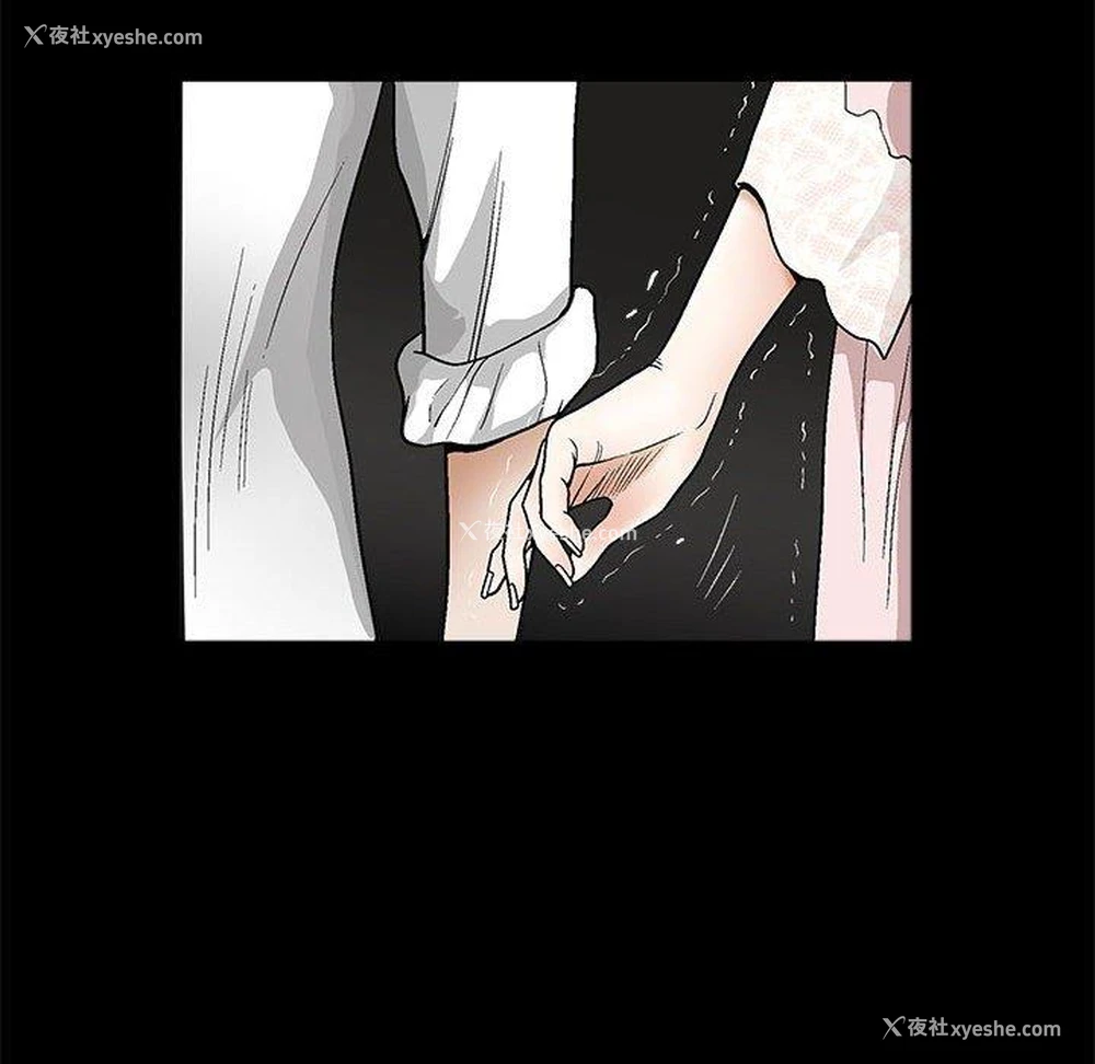 71P - 完美人偶