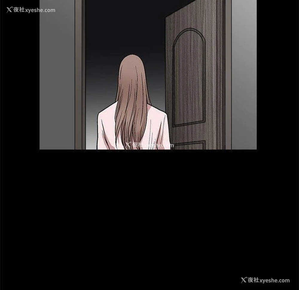 76P - 完美人偶