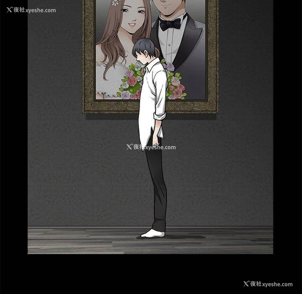 95P - 完美人偶