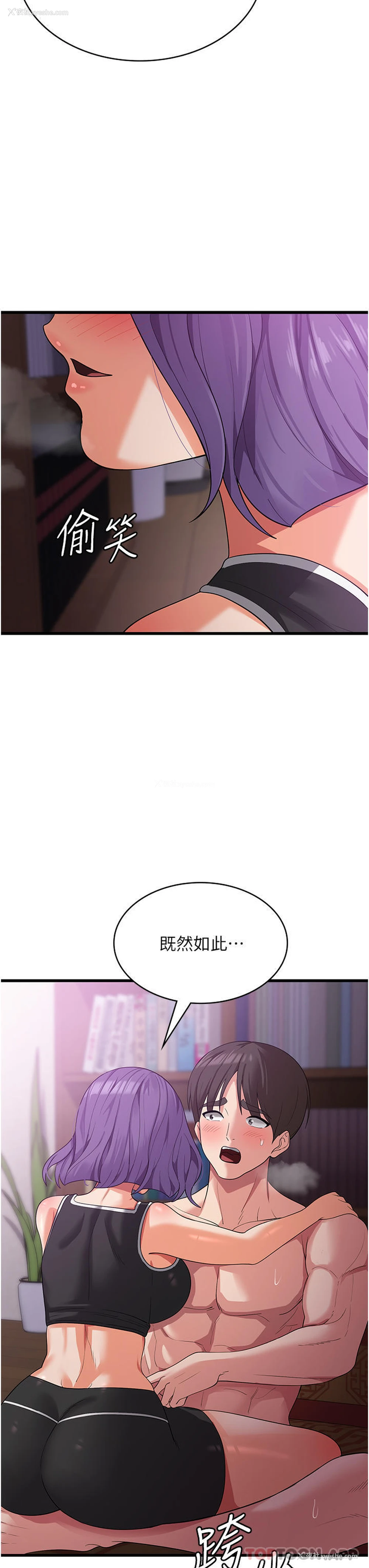 46P - 消灾解饿