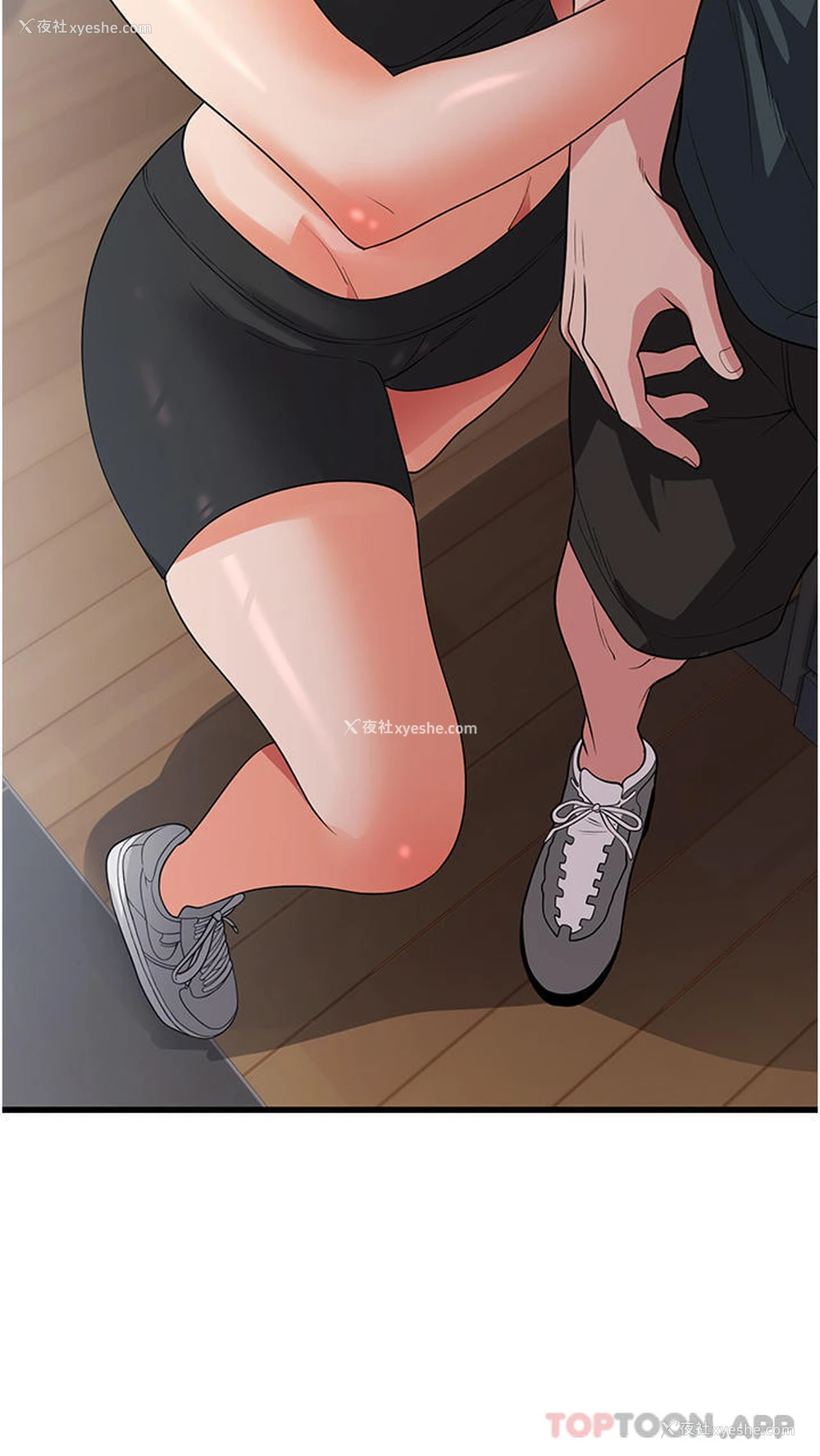 15P - 消灾解饿
