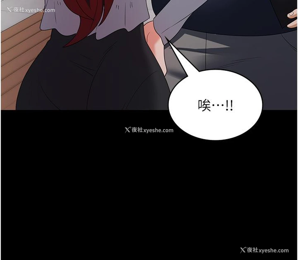 17P - 消灾解饿