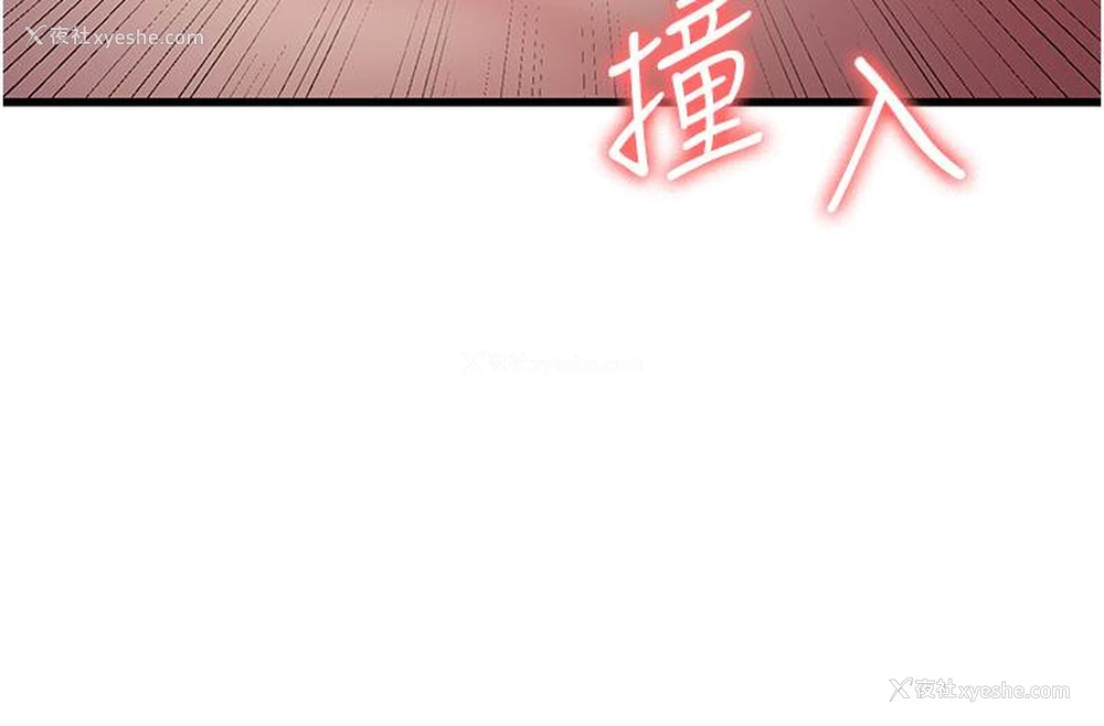 31P - 消灾解饿