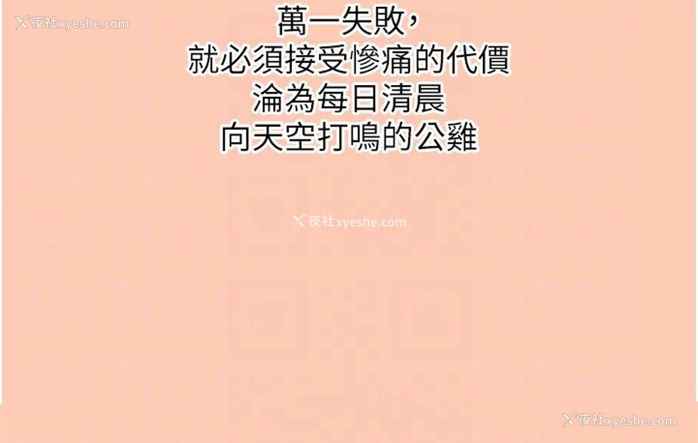 10P - 消灾解饿