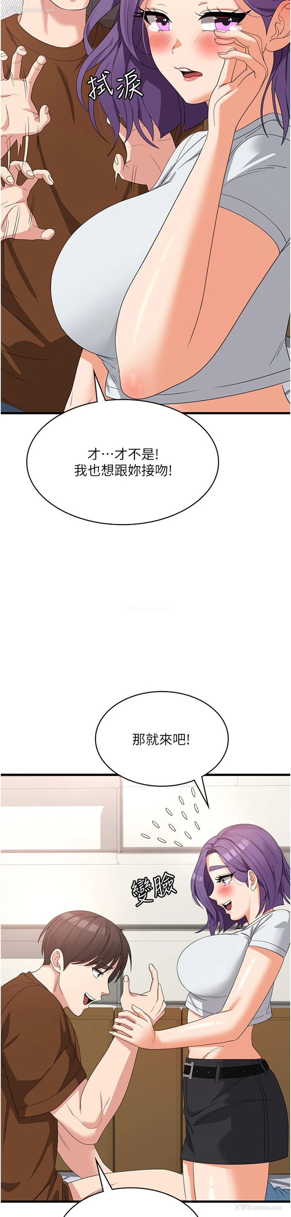 40P - 消灾解饿