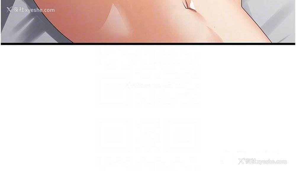 10P - 消灾解饿