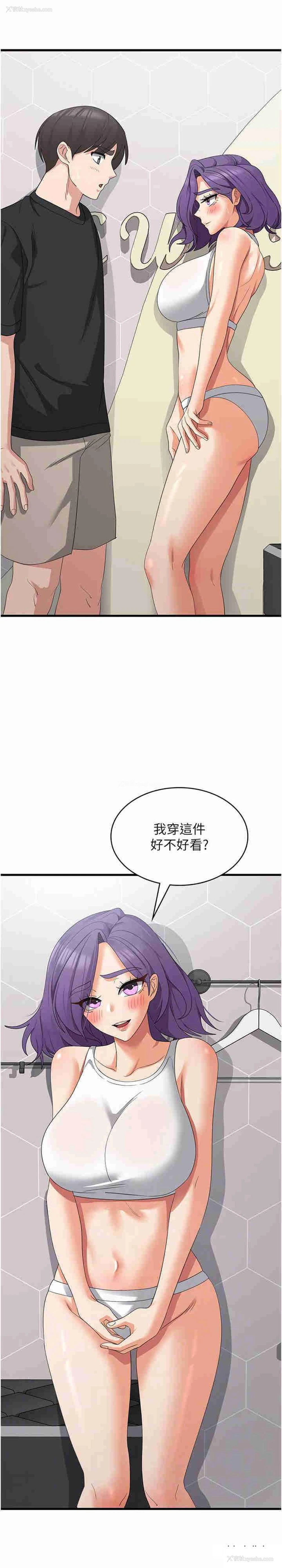 10P - 消灾解饿