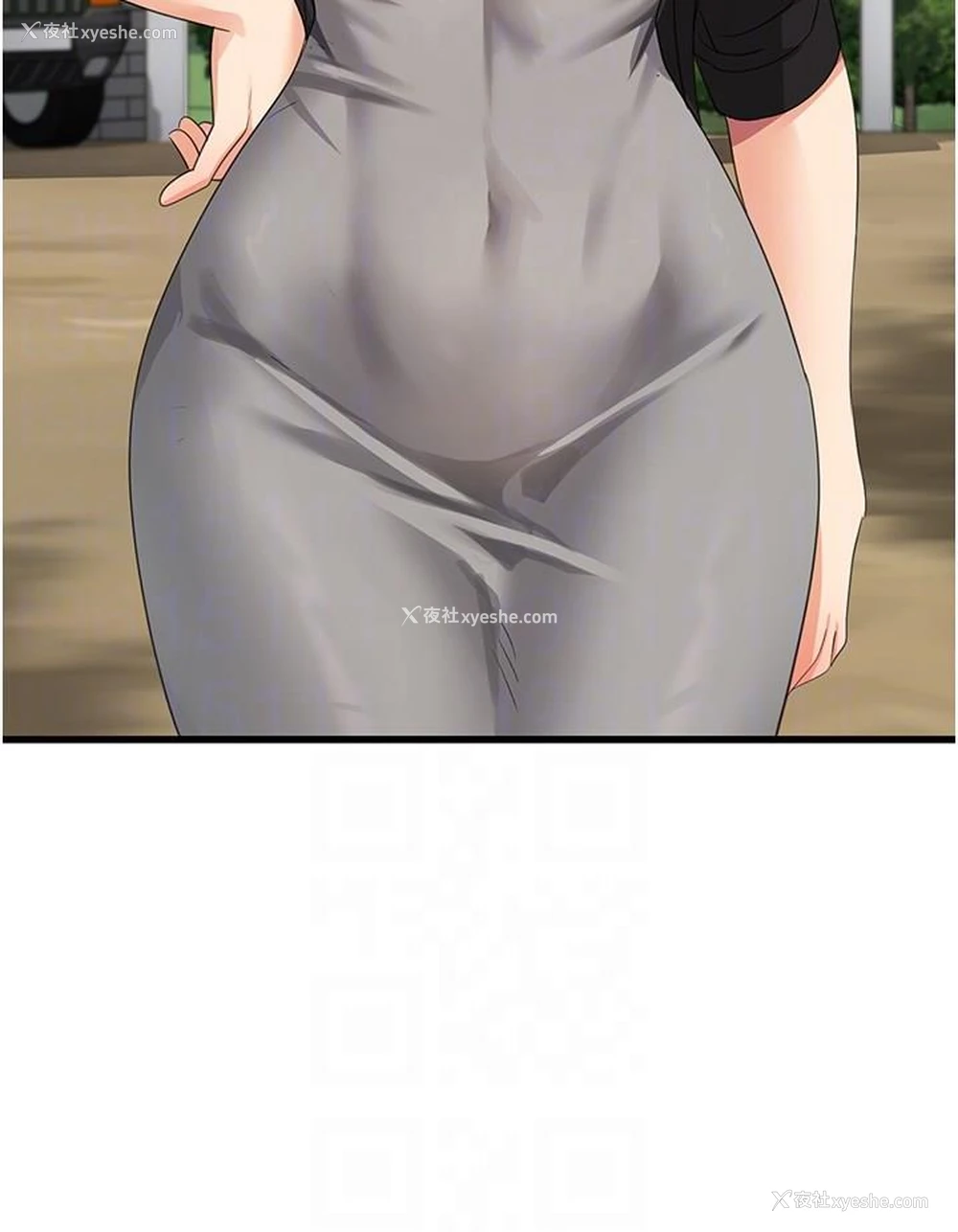 33P - 消灾解饿