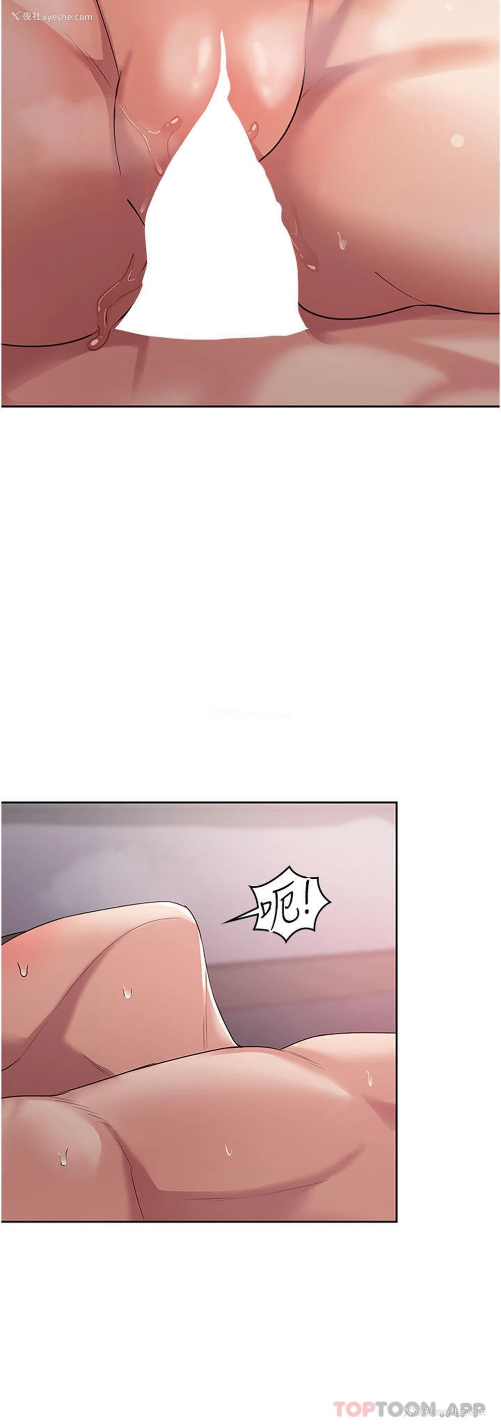 9P - 消灾解饿