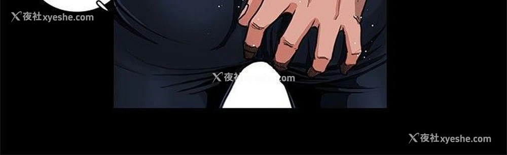 4P - 恋爱大排档