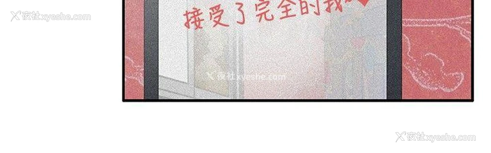 5P - 恋爱大排档