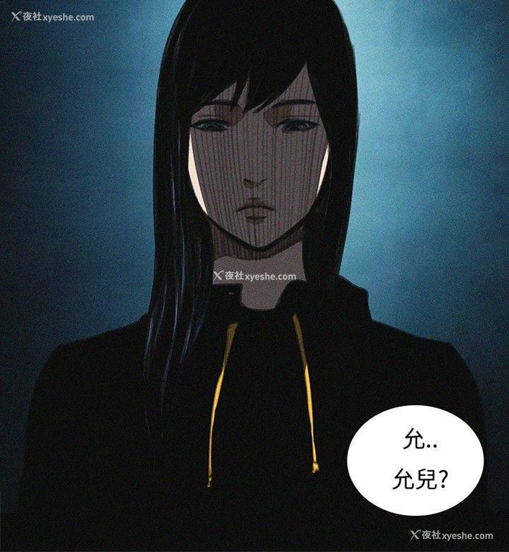 10P - 恋爱大排档