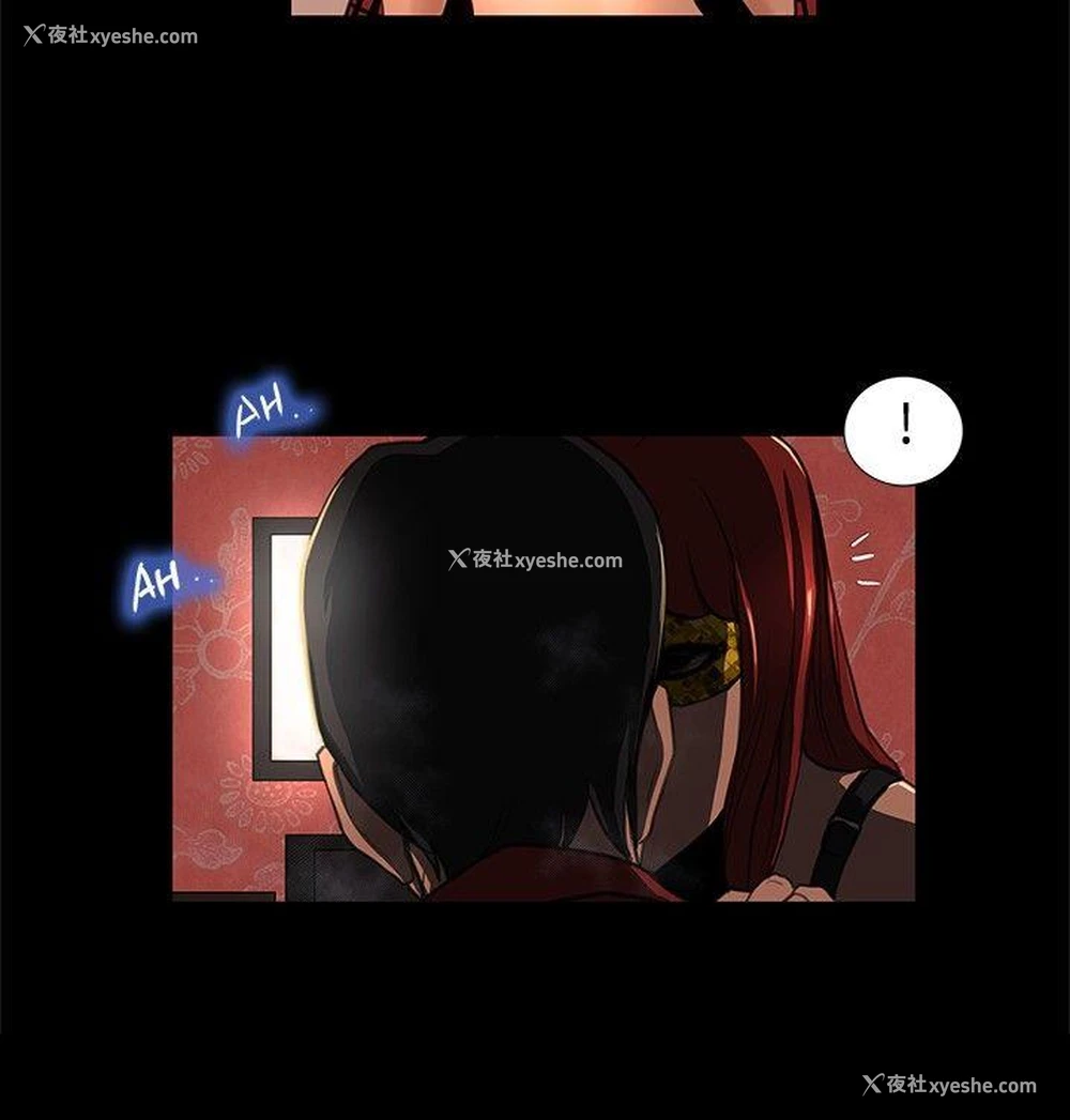 10P - 恋爱大排档