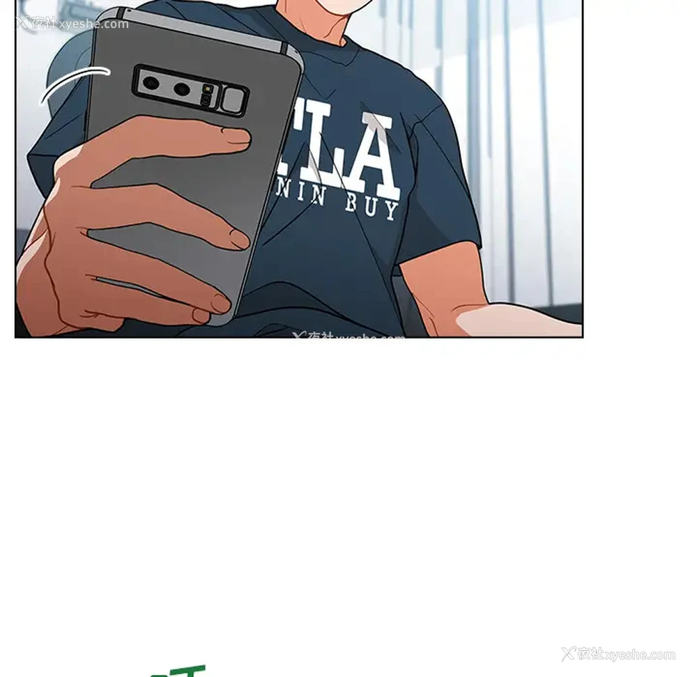 115P - 组长好神秘