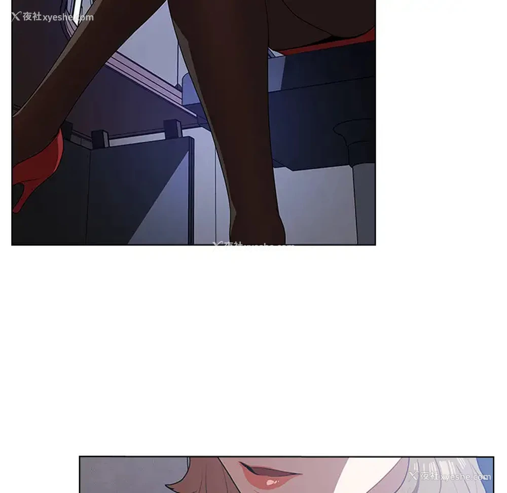 122P - 组长好神秘