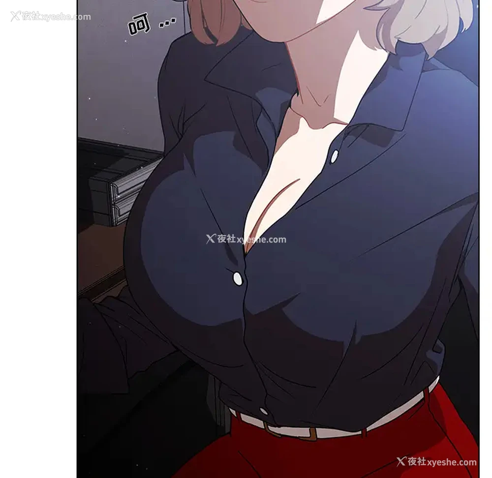 123P - 组长好神秘