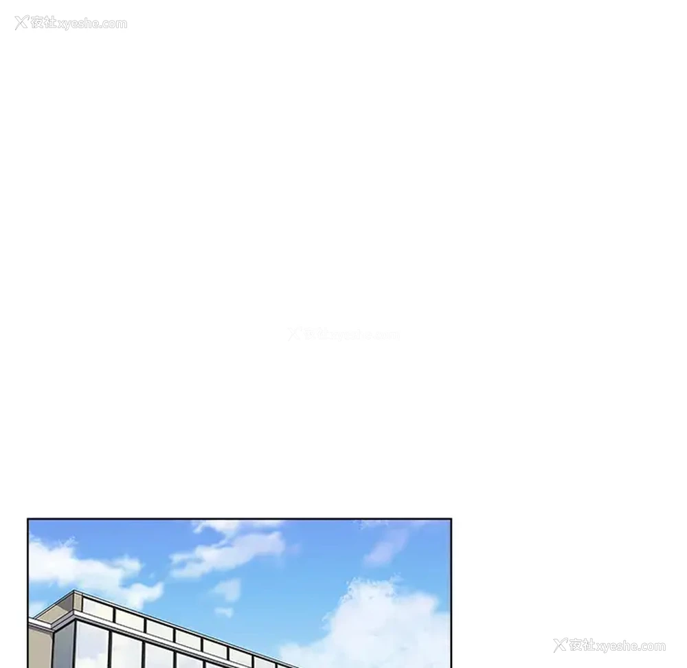 138P - 组长好神秘