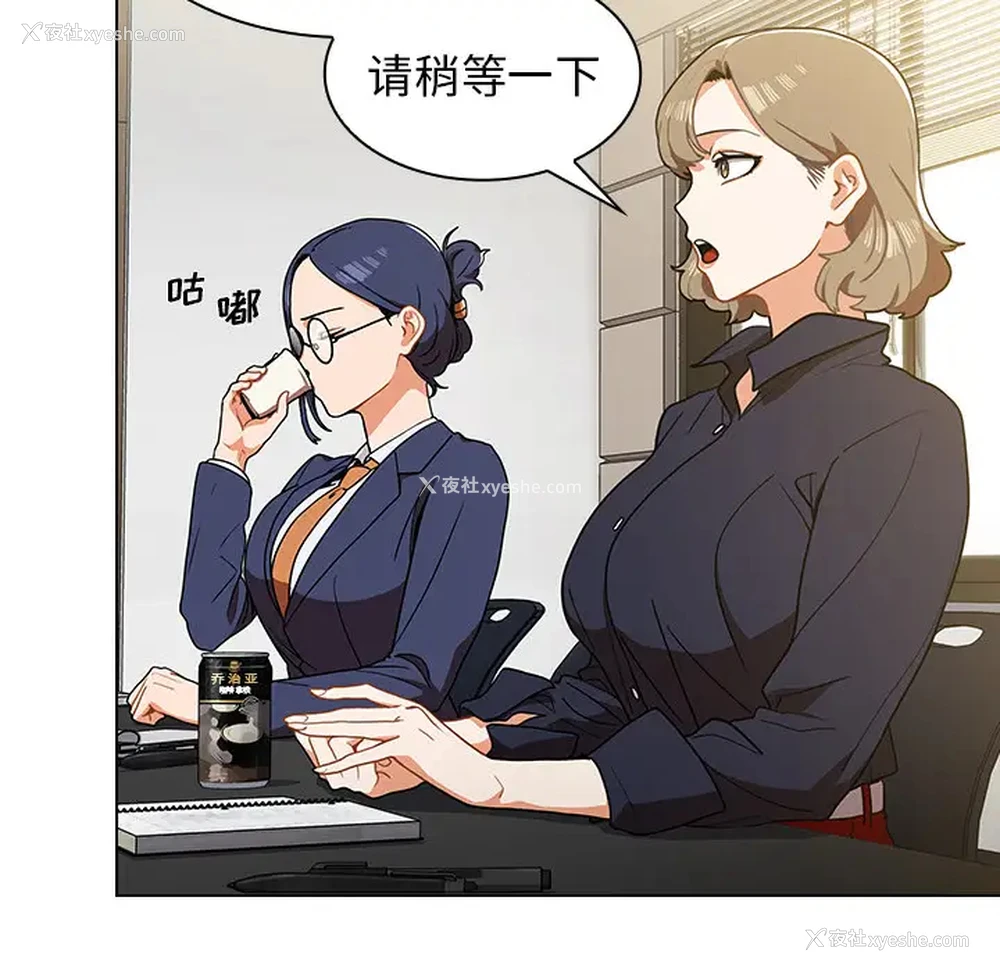 145P - 组长好神秘