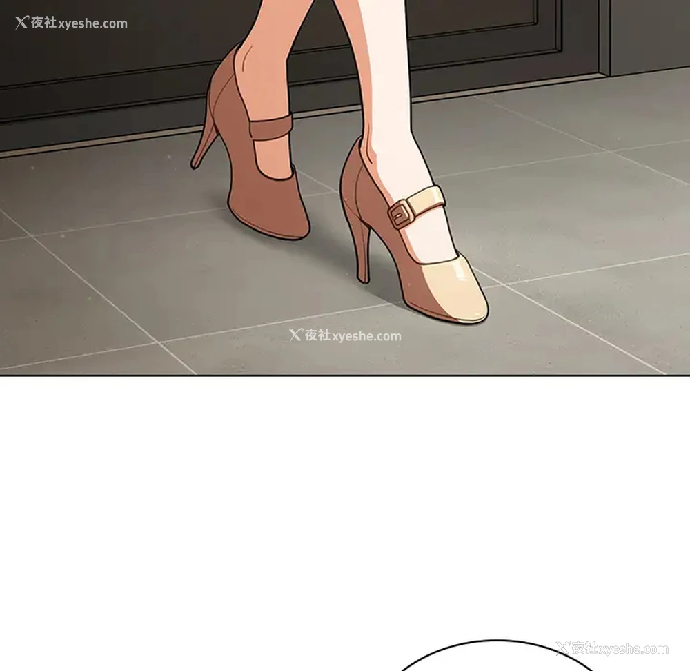 153P - 组长好神秘