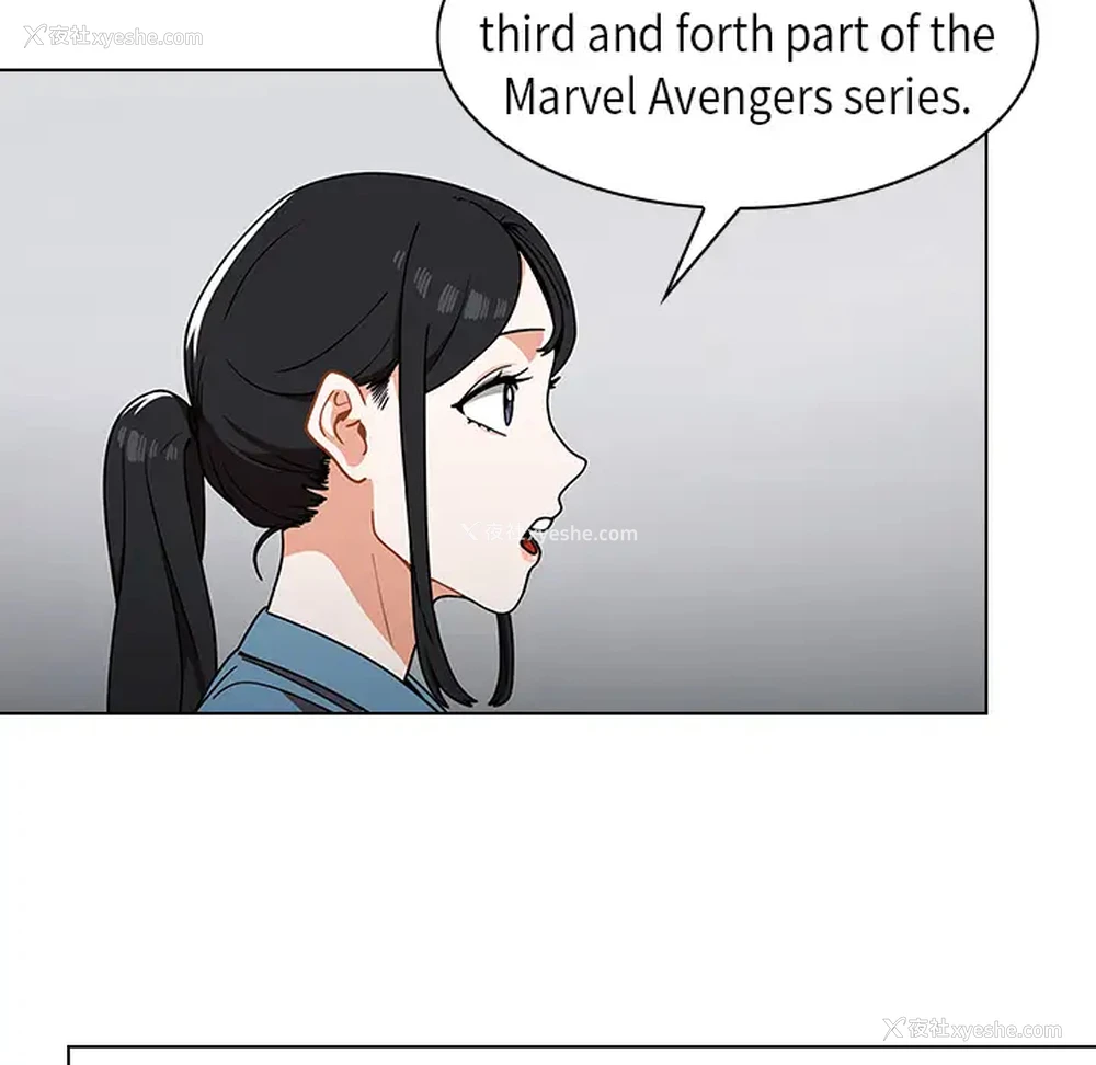 160P - 组长好神秘