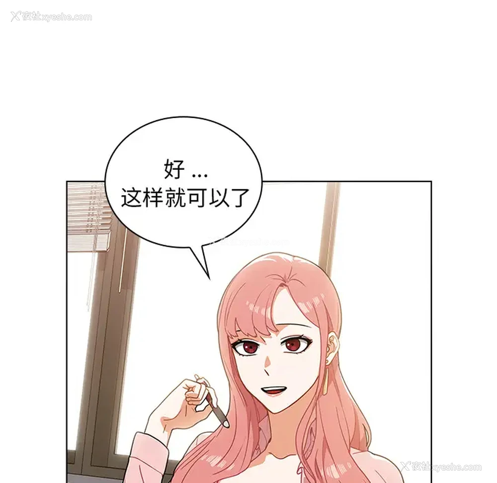 165P - 组长好神秘