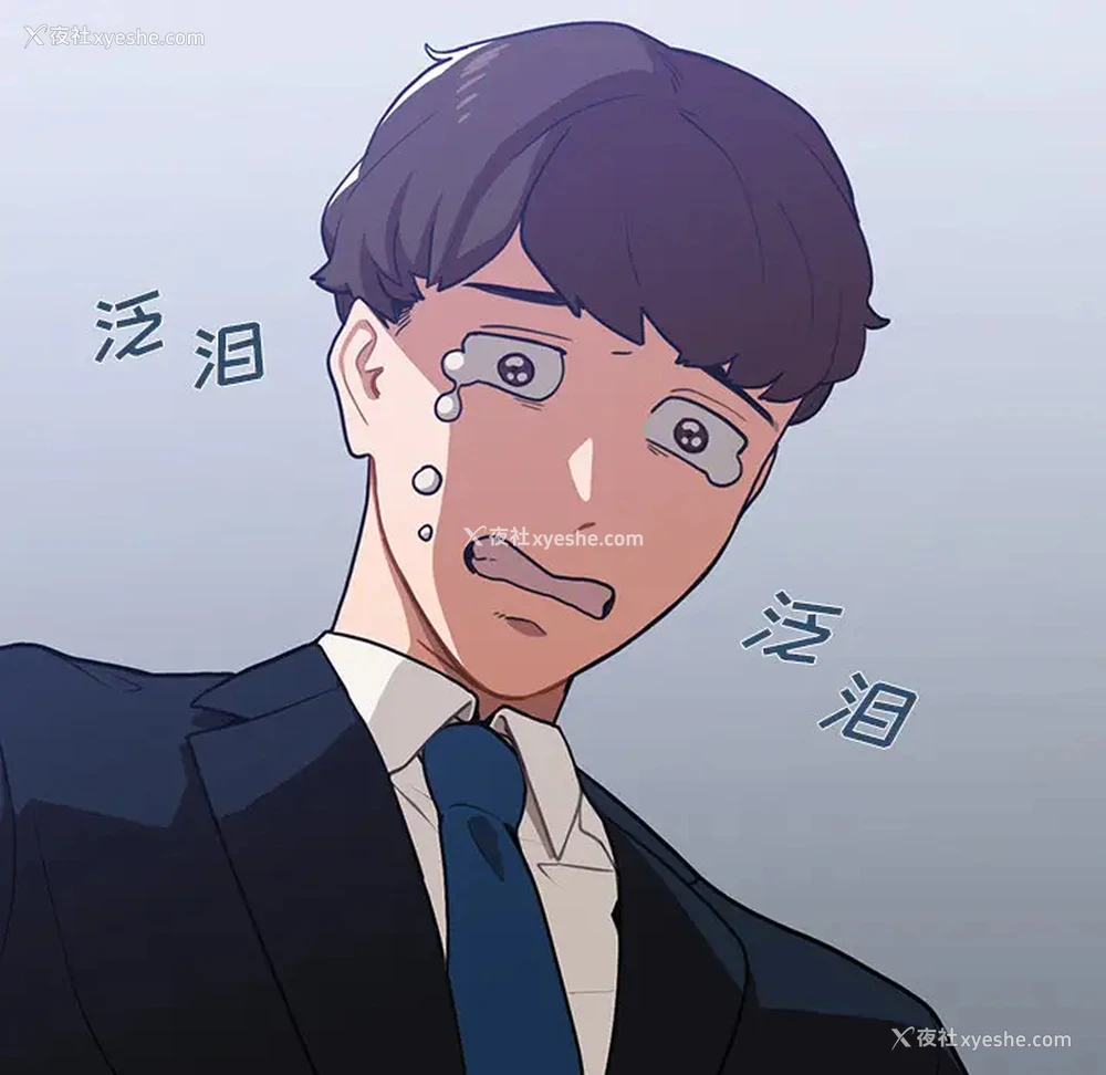 175P - 组长好神秘