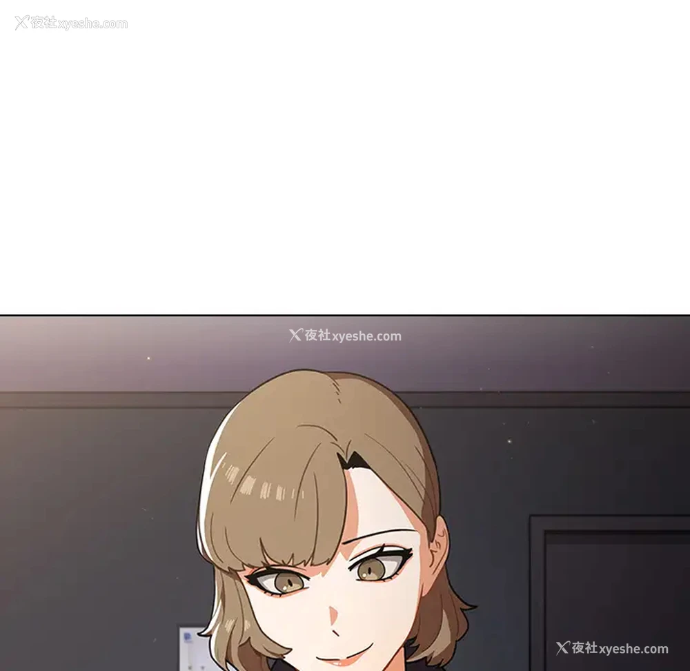 208P - 组长好神秘