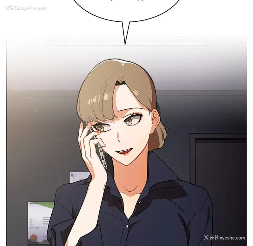214P - 组长好神秘