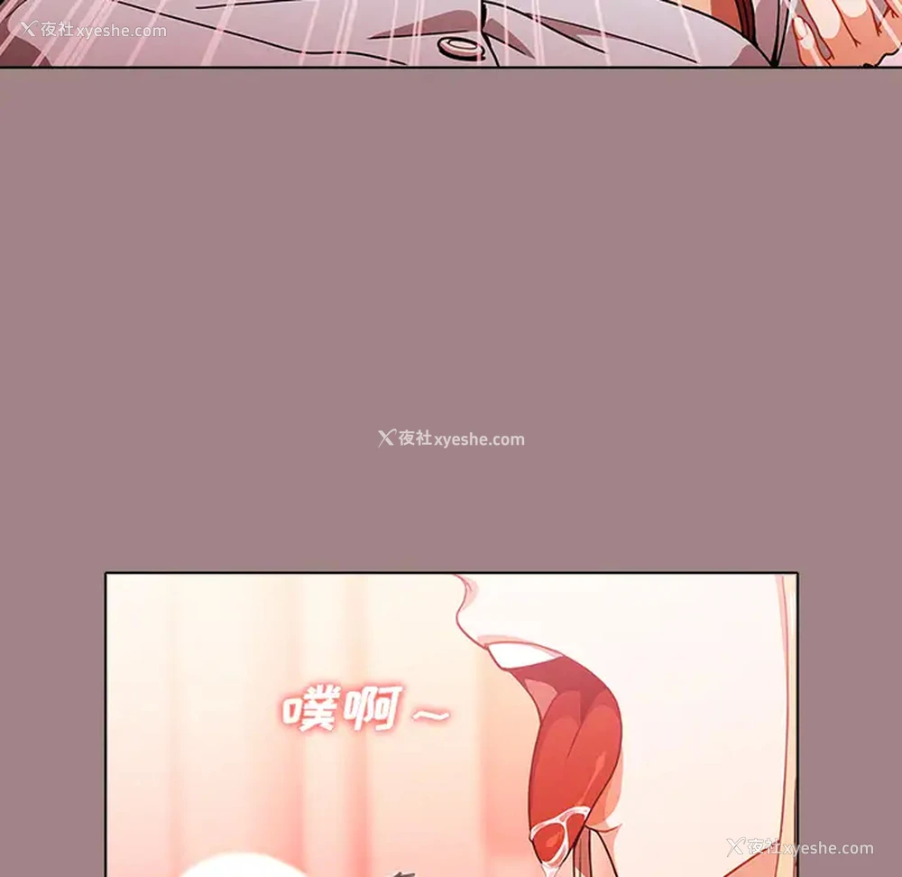 68P - 组长好神秘