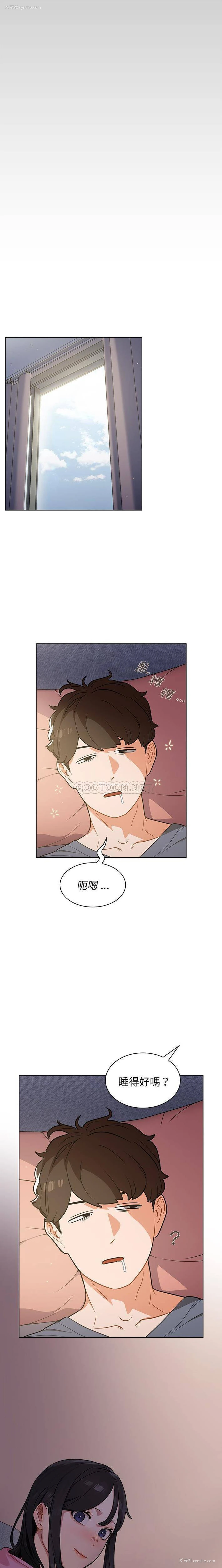 13P - 组长好神秘