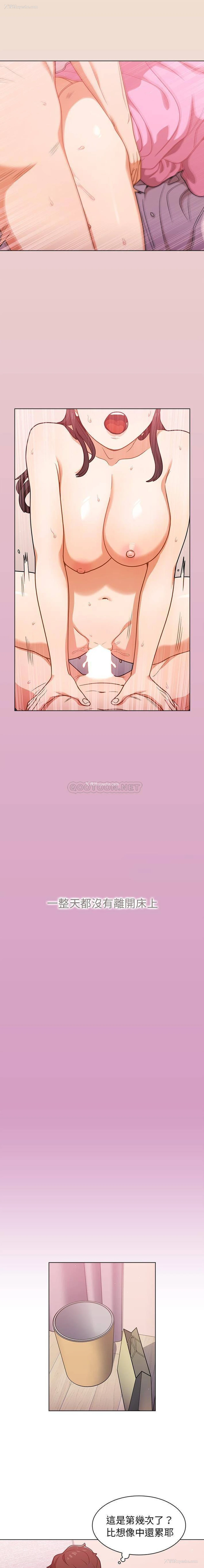 6P - 组长好神秘