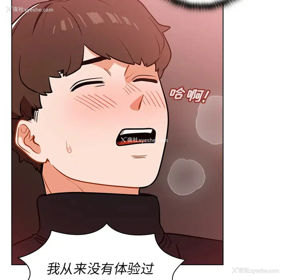 125P - 组长好神秘
