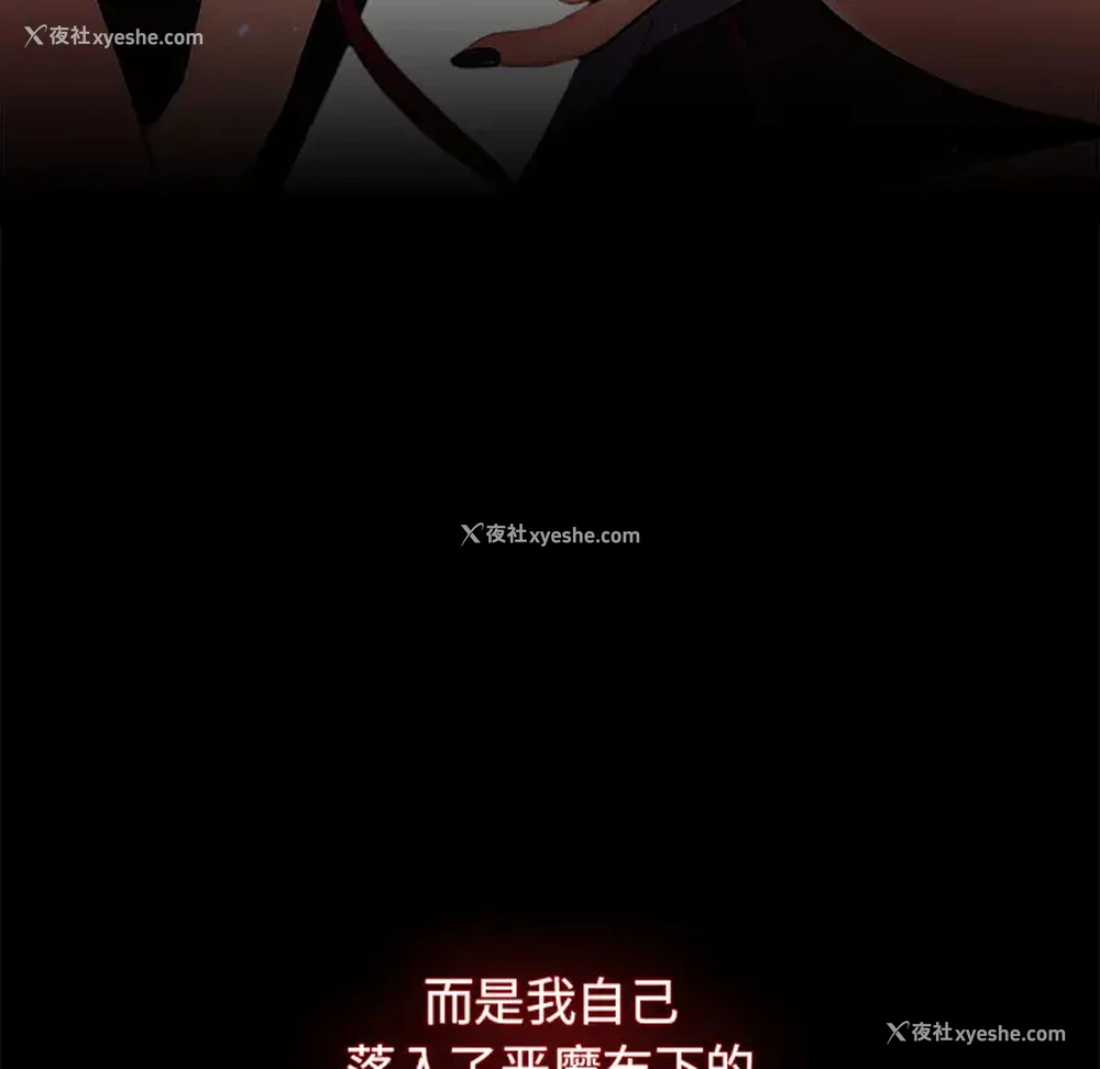 147P - 组长好神秘