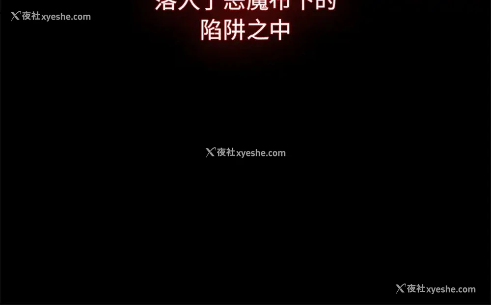 148P - 组长好神秘