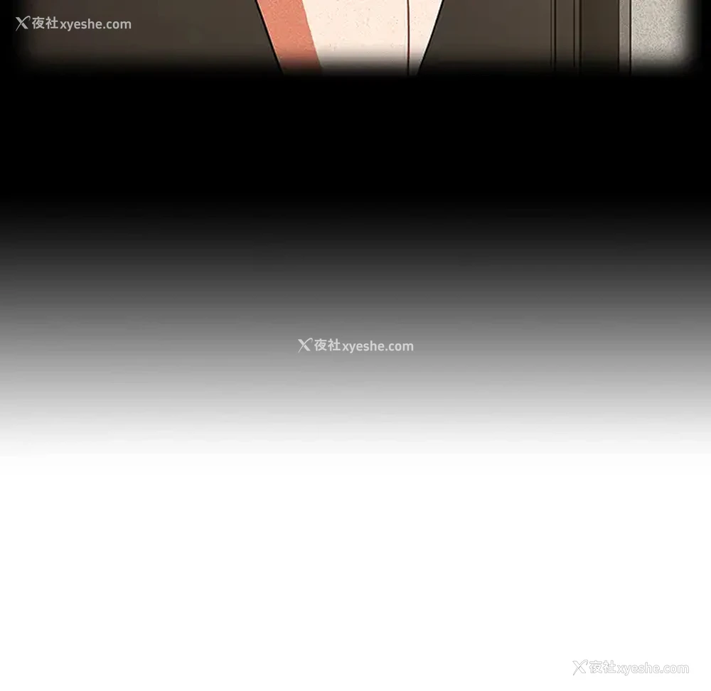 89P - 组长好神秘