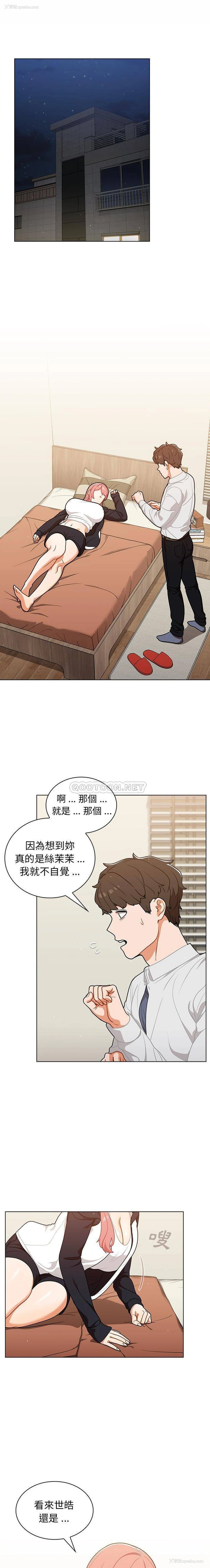 1P - 组长好神秘
