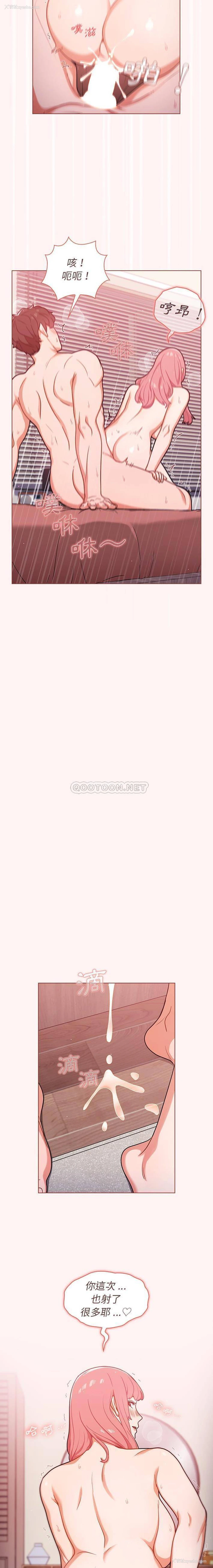 12P - 组长好神秘