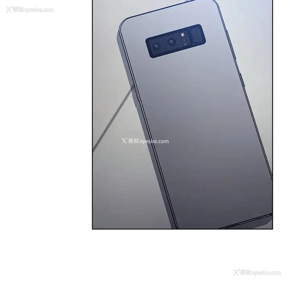 107P - 组长好神秘