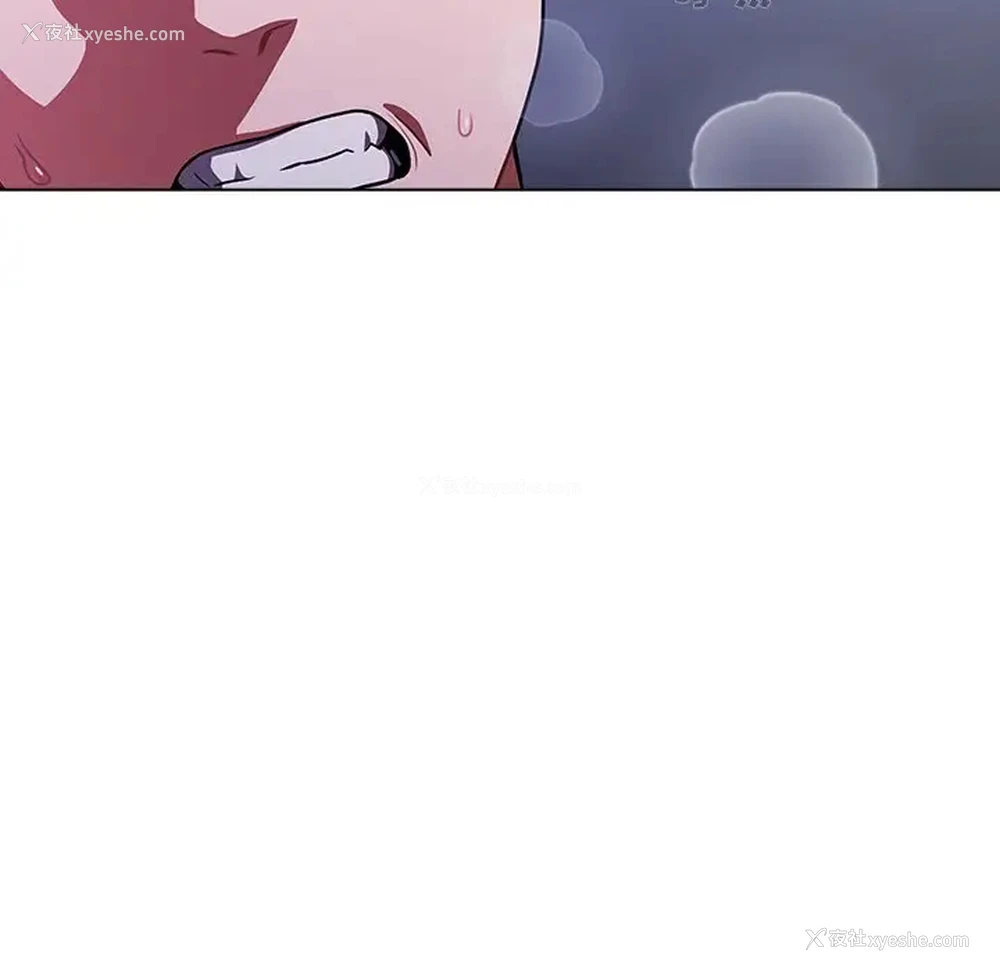 113P - 组长好神秘