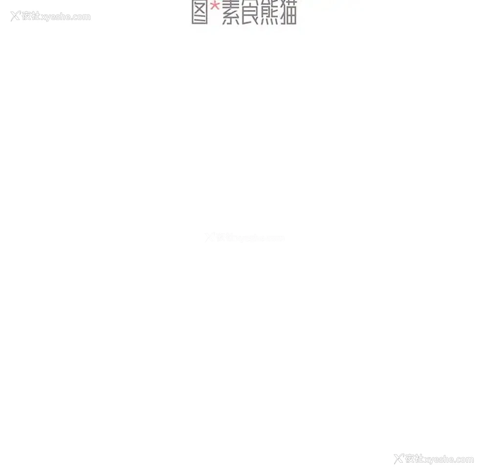 17P - 组长好神秘