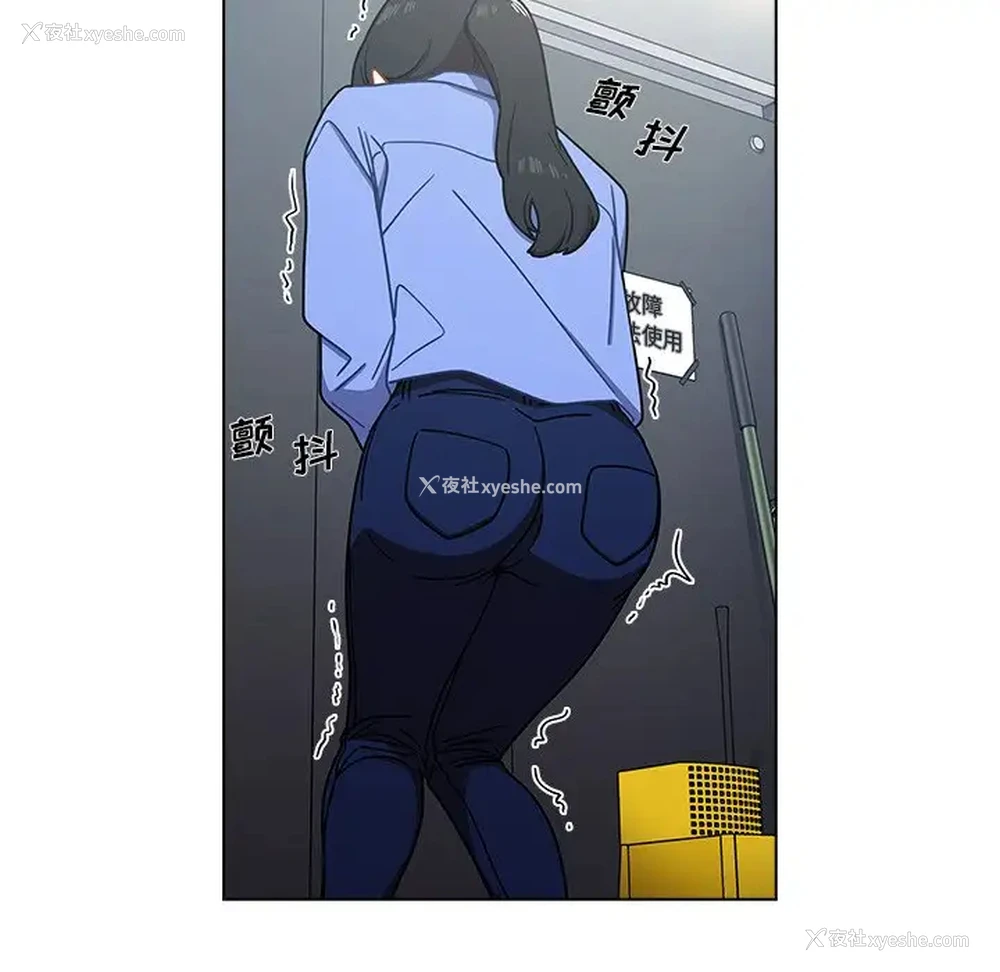56P - 组长好神秘