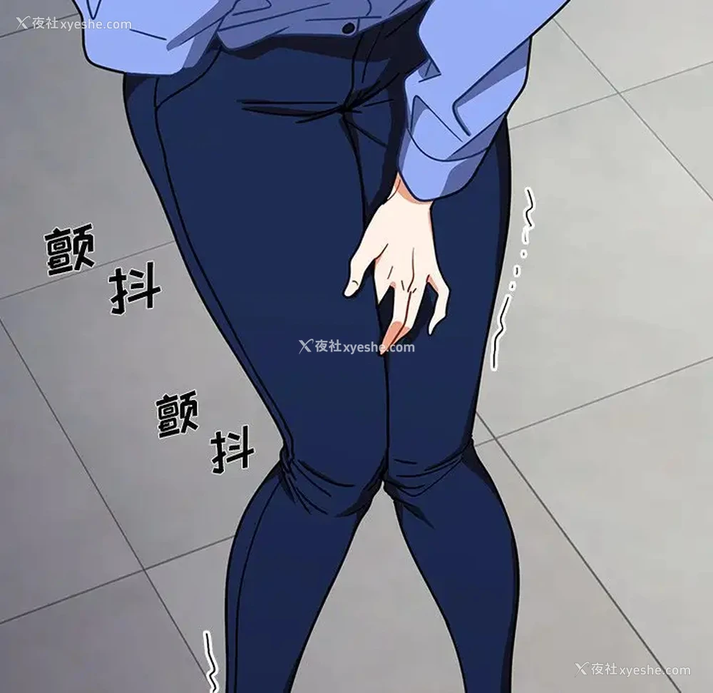 59P - 组长好神秘