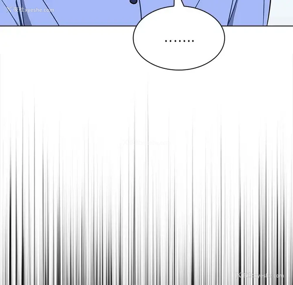 103P - 组长好神秘