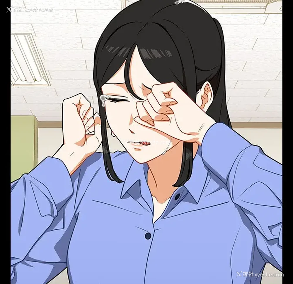 138P - 组长好神秘